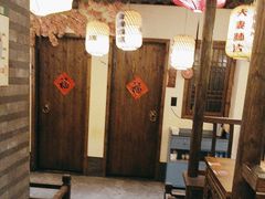 -永安水煮活鱼·仪征土菜院子
