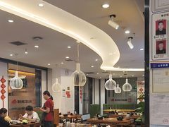 -高兴一锅潮汕鲜牛肉火锅(银座店)