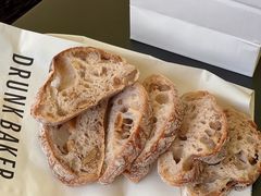 -DRUNK BAKER(上海陕康里店)