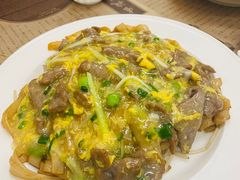 -黄枝记(议事亭前地店)