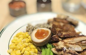 Pan-Seared Chicken Leg Steak with Poki Rice