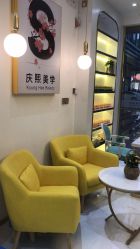 点击看大图 -S庆熙美学皮肤管理