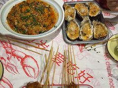 -辣出味岳阳特色烧烤·龙虾大排档(砂子塘总店)