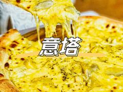 -ITA·意塔意大利餐厅(亦庄店)
