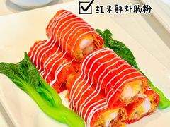 -天然台1908(中建广场店)