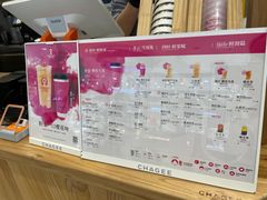 -霸王茶姬(西单百货店)