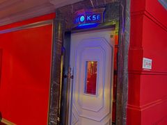 -欢乐迪KTV(南坪上海城店)