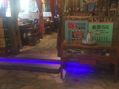 门面-老牌坊云南鱼豆花火锅(爱建店)