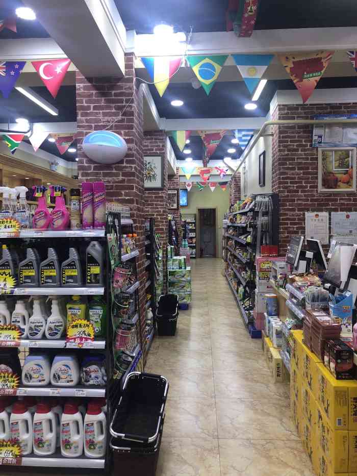 良运欧宝(欧尚一品店)-"开在小区门口的小超市,以主打进口优选食品.