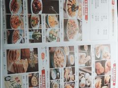 -江边城外烤全鱼(世茂广场店)