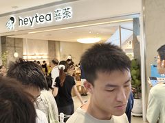 -喜茶(佛山岭南站店)