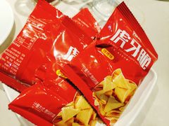 -海底捞火锅(劲松店)