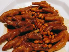 豉油黄豆凤爪-金戈戈香港豉油鸡(南山海岸城店)