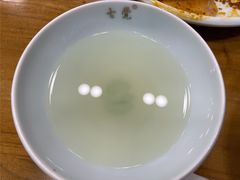 -古觉面片(凤城一路锦园君逸店)