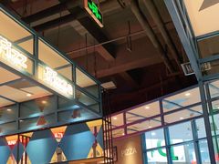 大堂-菲滋意式餐厅(富阳东方茂店)