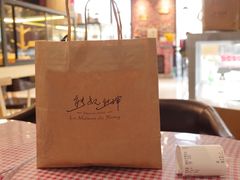 -熊叔熊婶面包房(团结湖店)