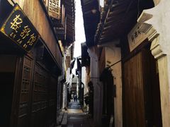 -嘉兴月河历史街区