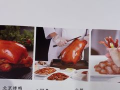 -马凯餐厅(地安门店)