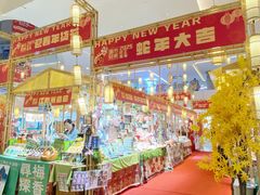 -皇庭广场(福华三路店)