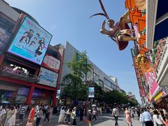 -黄兴南路步行商业街