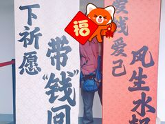 -钱王祠