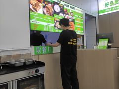 -万达广场(松江店)