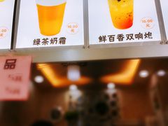 -洪都大拇指(洪都店)