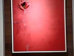 -成都许燎源现代设计艺术博物馆