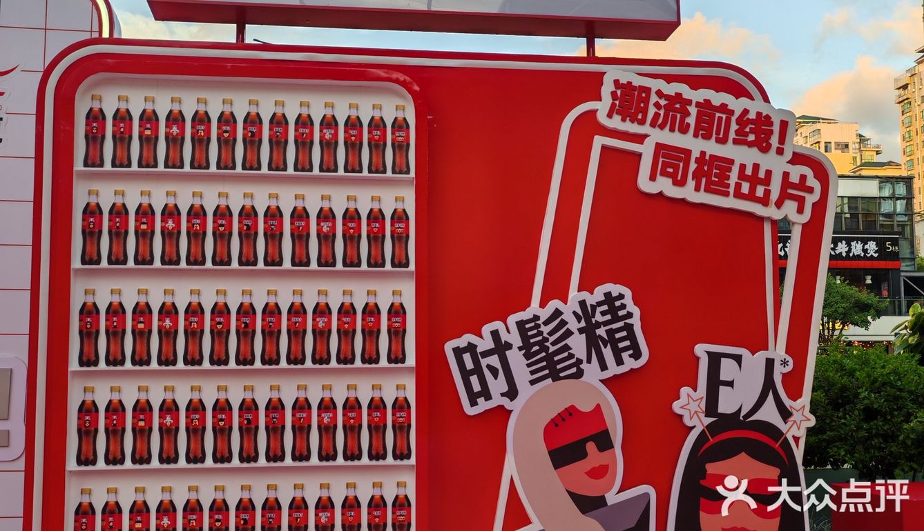 才三个站坐了半个小时才到。先在玖洲道附近逛逛