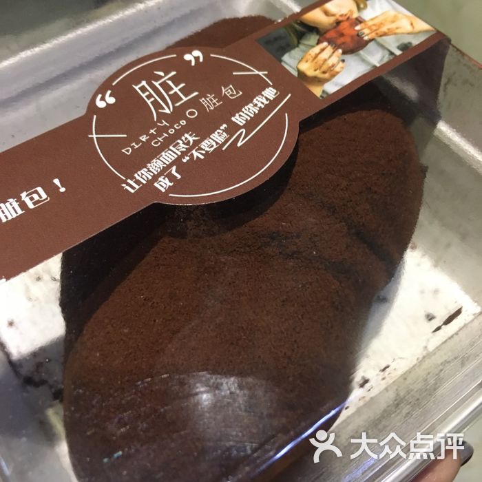 breadandyou面包爱上你