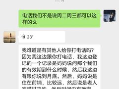 -小小运动馆(罗宾森中心)