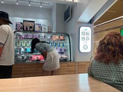 -Blueglass酸奶(华贸购物中心店)