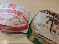 -汉堡王(保定万博广场店)
