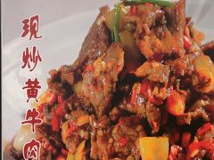 -洞庭米湘·湖南菜(银河SOHO店)