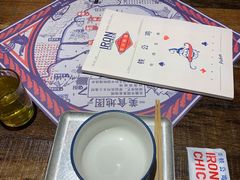 -铁公鸡·四川料理(天环广场店)