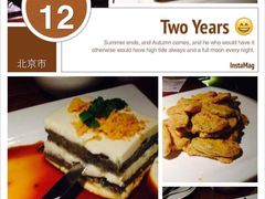 -绿茶餐厅(华联万柳店)