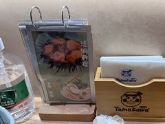 -YAMAKAWA(龙湖胥江天街店)