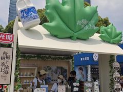 -上海港国际客运中心