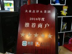 -MOJO密室逃脱(中街旗舰店)