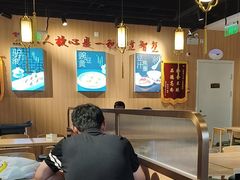 -护国寺小吃店(红莲南路店)