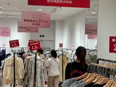 -宁波海曙印象城