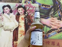 -乌记大厨餐厅