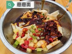 -玲玲面屋