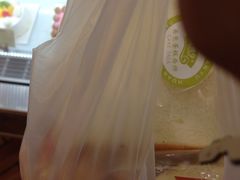 -欢誉友谊西饼店(总店)