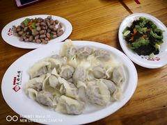 -大妈水饺(文华巷店)