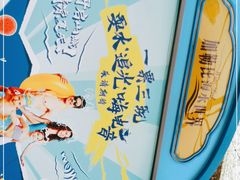 -重庆海昌加勒比海水世界
