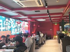 -京悦南门涮羊肉·羊蝎子火锅(田林路店)