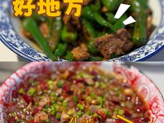-欧记大排档·景德菜(上海首店)