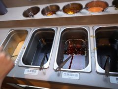 -海底捞火锅(龙湖北京大兴天街店)