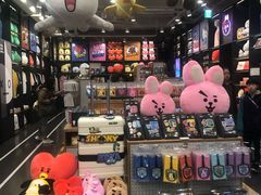 -LINE FRIENDS Garosu-gil Flagship Store